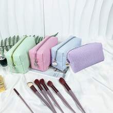 1个条纹女士化妆包，薄纱拉链化妆包，旅行化妆包，女士收纳化妆包，大容量洗漱包，条纹旅行整理包 - 彩色 - 查看 1