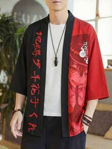 男士和服式印花开衫衬衫，可机洗，易于打理 - 彩色 - 查看 11