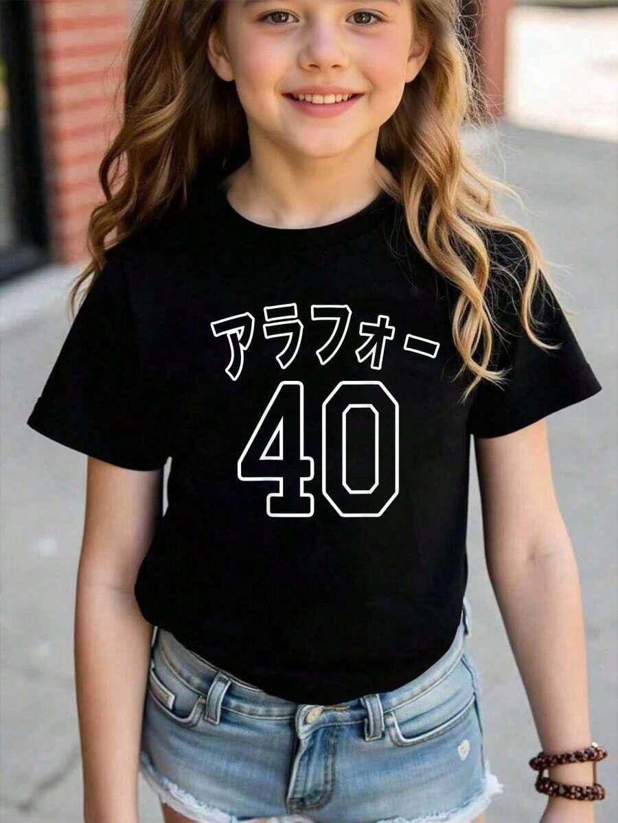 Tween Girls T-Shirts - Black - View 1