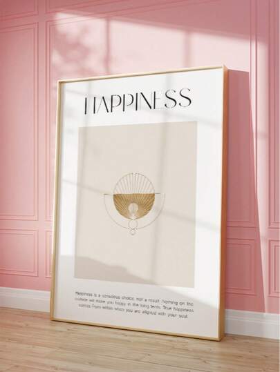 1pc Frameless "HAPPINESS" Black Text With Gold Geometric Pattern Art Print, Minimalist Inspirational Positive Quote Poster For Living Room, Bedroom, Dorm Decor, Back To School Gift