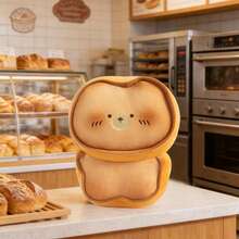 1个可爱卡通焦糖饼干熊/猫毛绒娃娃抱枕，柔软填充娃娃饼干熊抱枕，午睡枕，沙发靠垫，生日/儿童节/母亲节礼物 - 彩色 - 查看 13