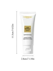 L'Oreal Age Perfect Royal 保湿洁面慕斯，蜂蜜胶原蛋白净化洗面奶 30ml - 白色 - 查看 2