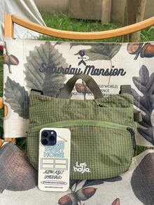 Lightweight Outdoor Waterproof Crossbody Bag, Hiking Shoulder Bag, High-Value Commuting Backpack, Mailman Bag - Multicolor - View 4