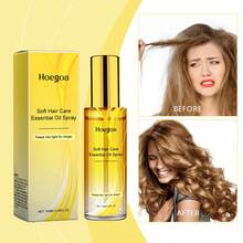 金盏花护发喷雾 - 滋养秀发，增强光泽，令发丝更柔顺。护发精华油 - 正裝 - 查看 3