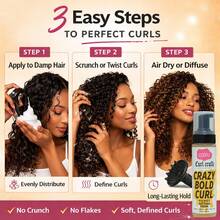 蜂蜜卷发定型泡沫，适用于自然卷发，轻盈卷发造型泡沫，柔和定型，有效控制毛躁 - Honey Curl Defining Foam - 查看 6