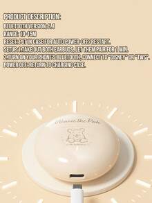 K26蓝牙耳机，电池容量：3.7V 180mAh，饰有可爱图案和小巧的Logo，黄色半入耳式无线耳机，支持AI通话降噪、触控操作、左右耳切换、复合振膜动圈单元带来强劲音效、Type-C充电、超长续航4-5小时、多种图案可选，是学生和儿童的精美礼物，适合日常使用、工作和旅行。 - 藍牙耳機膚色-趴趴熊" - 查看 7