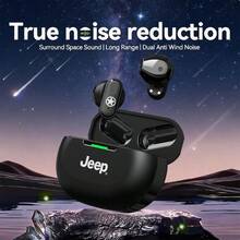 Jeep TWS迷你运动无线耳机，待机时间长达24小时，外观时尚，具备降噪功能，佩戴舒适，支持触控操作，通用兼容，通话耳机。 - 查看 6