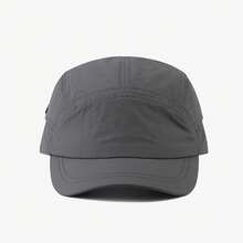 1 Stück neue Nische Outdoor Baseballkappe mit kurzem Schirm, Herren Sommer schnell trocknende atmungsaktive Casual Lauf Sport Sonnenschutzkappe, einfarbig, Polyester, nicht winddicht, Ganzjahresartikel - Kurzkrempige fünfblättrige Schnappkappe - Übersicht 15