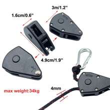 Cuerda de sujeción para tienda de campaña de 4 mm, tensor de cuerda, polea de fijación, colgadores de trinquete, gancho para toldo, hebilla para toldo, herramienta de tensado de cuerda. - 2 m 2 piezas - Ver 2
