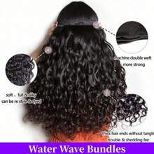ZHENDEFA Water Wave Human Hair Bundles Unprocessed Brazilian Wet And Wavy Hair Bundles Water Wave 1/3/4 Bundles Human Hair Extensions For Women - SNatural - View 6