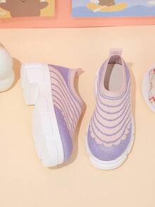 1 Pair Kids' Casual Sneakers, Breathable Elastic Knit Striped Wavy Pattern Fabric, Classic Round Toe Thick Sole Slip-On Design, Fashionable & Cute For Students, Suitable For Daily, Vacation, Campus Wear, Spring/Summer/Autumn - Pink and Purple - View 7