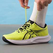 Asics HYPER SPEED 5 Running Shoes, Lightweight Shock-Absorbing Men's Fitness Training Sneakers, 1011C084 - Yellow/Black - View 1