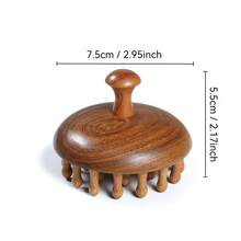 1把木质按摩梳，带指环的头皮按摩刷，檀香木5齿发梳，父亲节和母亲节最佳礼物 - 查看 14