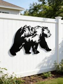 1PC Metal Bear Wall Decor, Black Forest And Mountain Silhouette Decoration, Suitable For Patios, Indoor And Outdoor Home Decoration, Gardens, Living Rooms, Tea Rooms, Cafes, Housewarming/Birthday Gifts, Ideal Holiday Gifts And Home Decor Gifts - A - View 2