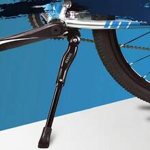 Adjustable Aluminum Alloy Bicycle Pedals, Suitable For 24-29 Inch Mountain Bikes, Durable Bicycle Replacement Parts - A - View 3