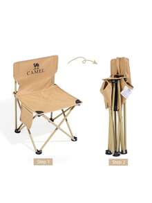 CAMEL CROWN Outdoor Folding Chair, Camping & Home Use Lightweight Portable Durable Sketch Stool Folding Storage Chair - Warm Sand Yellow - View 1