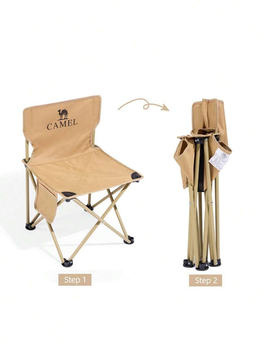 CAMEL CROWN Outdoor Folding Chair, Camping & Home Use Lightweight Portable Durable Sketch Stool Folding Storage Chair - Warm Sand Yellow - View 1
