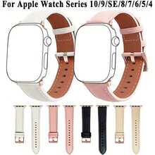 Dây đeo đồng hồ bằng da tổng hợp cao cấp dành cho Apple Watch Series 10 (S10) 38/40/41/42MM - Tương thích với Series 1-9/SE/SE2, siêu mềm mại và bền lâu, phong cách thời trang hàng ngày dành cho nữ, món quà Giáng sinh hoàn hảo. - 38/40/41(M) - Xem 12