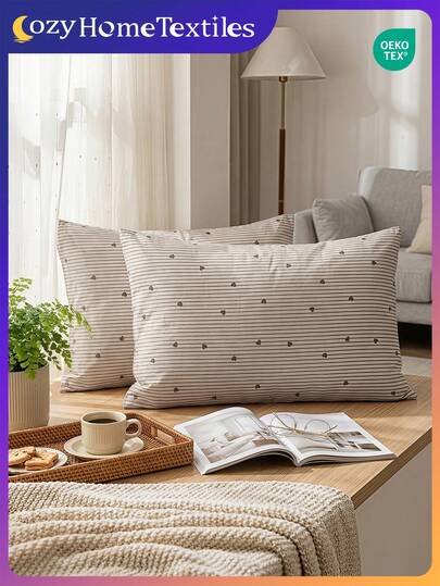 1 pieza/2 piezas Funda de almohada con estampado de corazón a rayas en marrón, sin relleno de almohada, de poliéster suave y amigable con la piel, tela suave, textil para el hogar cómodo, adecuado para sala de estar, dormitorio, exterior, decoración de sofá, marrón, certificado Oeko-Tex