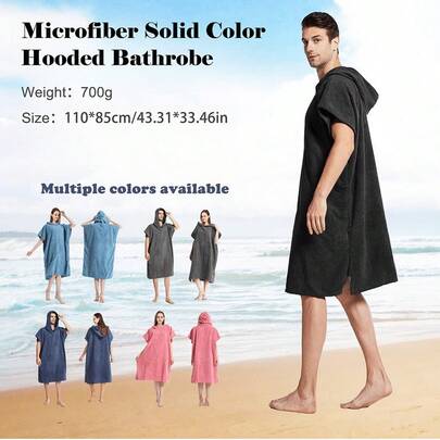 Solid Color Towel Cloth Wearable Hooded Bath Towel, Minimalist Solid Color Quick-Dry Adult Unisex Bathrobe Cloak, Lightweight And Portable, Suitable For Beach, Swimming, Travel, Mother's Day Flowers, Personalized Gift For Mom, Impromptu Gift, Mother's Day Creative, Mother's Day Gift, Handmade Card For Mom, Best Mother's Day Gift, Summer Wedding Home Bathroom Decor Back To School Season