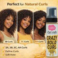 蜂蜜卷发定型泡沫，适用于自然卷发，轻盈卷发造型泡沫，柔和定型，有效控制毛躁 - Honey Curl Defining Foam - 查看 4