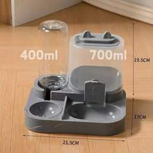 2-In-1 Cat Food And Water Dispenser, Dry And Wet Separation, Plastic Material, Pet Feeding And Watering Station, Easy To Clean, Suitable For Various Pets Hydration And Healthy Feeding - One Size - View 7