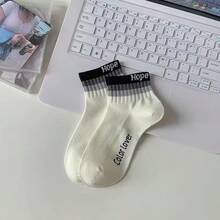 Hope Letter Embroidery Comfortable Breathable Socks Summer Women Color Blocked Gradient Striped Sports Short Socks - Multicolor - View 6