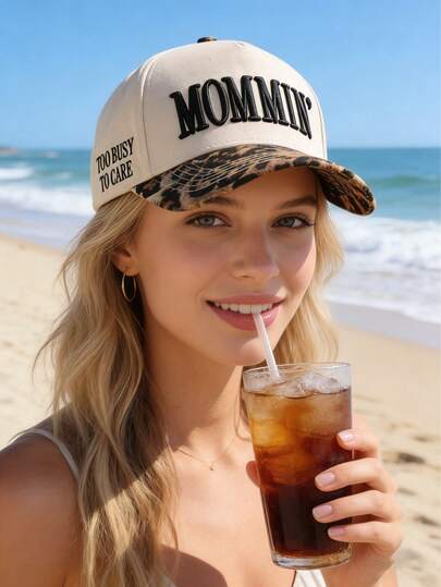 1 Women's Mom Trucker Hat, Embroidered Mom Baseball Cap, Adjustable Canvas Vintage Hat, Casual Wear, The Best Birthday Gift For Mom