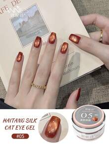 annies 5ml Haitang Silk Series Cat Eye Gel 8 Colors Begonia Satin Texture High Shine, Easy To Apply Professional Nail Art Gel For All Seasons 1pc/8pcs - Nhiều màu - Xem 10