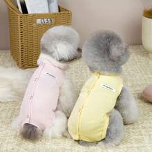 26款传奇狗狗保暖肚皮服，春夏宠物服装，适合猫狗 - 綠色 - 查看 7