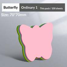 可爱彩色心形便签纸，学生备忘录，高品质心形索引标签贴纸，中小学生计划本标记，创意卡通备忘录，少女风INS风格备忘录，学习/办公索引贴纸，实用好物，节日、生日送礼佳品，做工精致，家居必备 - 彩色 - 查看 12