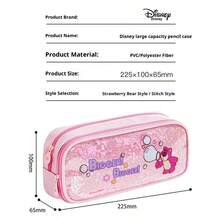 Disney 迪士尼亮片文具盒收纳袋，帆布袋，非常吸引人，铅笔盒/铅笔盒，学生用品 - 單件 - 查看 10