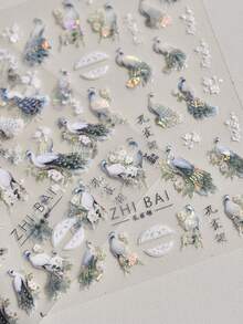 1 Green And White Peacock Flower Shell Polarized 5D Relief Self-Adhesive Nail Sticker Chinese 3D Nail Sticker DIY Nail Sticker - Multicolor - View 4