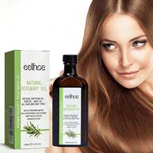 迷迭香护发油 - 抗毛躁，持久柔顺，持久留香，修复化学处理和染烫后的头发 - 正裝 - 查看 3