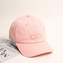 Gorra de camionero multifuncional de moda unisex, gorra de béisbol estilo pareja, gorra de béisbol para hombre, sombrero negro para mujer - Rosa - Ver 1