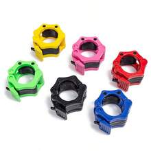 2pcs 50mm Quick Release Dumbbell Clamps, Rotating Lock Dumbbell Collars For Weight Lifting And Strength Training - Multicolor - View 3