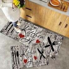 3pcs Set Of Scratch-Resistant Kitchen Carpet – Polyester Anti-Slip Mat, Pet-Friendly Non-Slip, Absorbent, Washable Polyester ,Kitchen And Laundry Area, Laundry Room | Decorative Floor | Absorbent, Laundry Room Decor,Suitable For Bathroom, Shower, Laundry Room, Bedroom, Living Room, Door Mat, Kitchen Mat - Multicolor - View 6