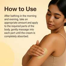 【塑形】咖啡因、棕榈酰三肽-5 塑形霜。弹性蛋白、透明质酸深层补水锁水。胶原蛋白提拉紧致，抚平细纹。改善肤色不均和粗糙肤质。打造细腻、紧致、透亮的肌肤。 - 全部 - 查看 8