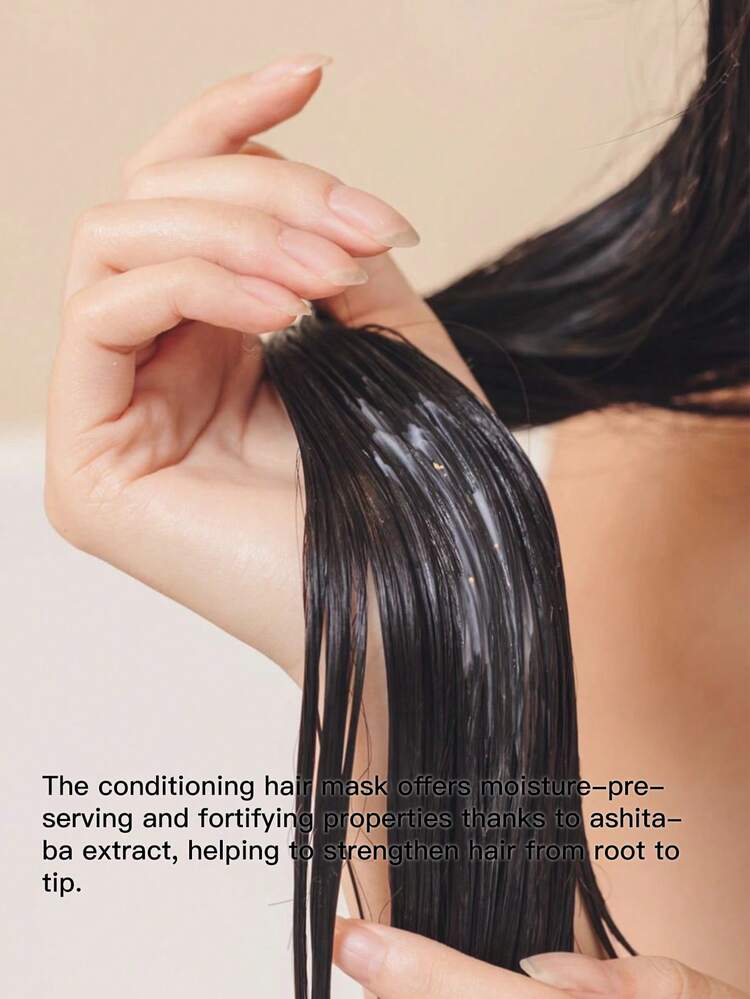 Shu Uemura Art Of Hair Ultimate Reset Repair Masque 15ml - 15ml*5 - View 4