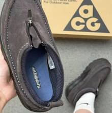 Nike Men's ACG IZY Outdoor Sports Shoes Casual Shoes - Coffee Brown - View 6