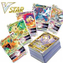 300 tarjetas flash completas de Pokémon, versión en inglés, colección V Vmax GX rara, de alto CP y alto HP, accesorios de fiesta y vacaciones (estilo aleatorio) - Multicolor - Ver 5