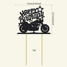 1/13pcs Motorcycle Happy Birthday Cake Topper Black Flash Cake Pick Dirt Bike Birthday Party Cake Decoration Motocross Sports Theme Cake Topper - View 12