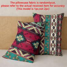 1pc Minimalist Modern Bohemian O-Shaped Print Washed Pillowcase, Bedroom Pocket Closure Soft Pillow Cover, Bedding - Multicolor - View 5