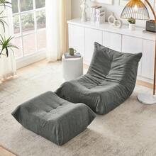 Bean Bags - Gray + Foam - View 7