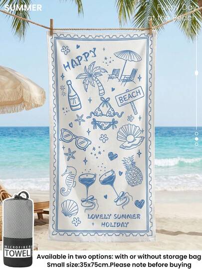 1pc Printed Beach Towel, Fresh Summer Elements Swimming Towel, Fashionable Beach Towel, Super Absorbent Soft Microfiber Material, Lightweight And Portable, Windproof And Sun-Proof, Essential For Summer, Anti-Sand Suitable For Summer Travel And Vacation, Bathroom Decor, Optional Storage Bag, Recommended Size: 35*75cm Small Or 150cm And Above Larger Size
