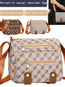 韩版高品质外套，袖口采用弹性设计，腋下饰有格纹图案，牛津布面料，适合中老年女性时尚穿着。妈妈包。 - 彩色 - 查看 1