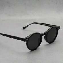 Korean Retro Style Rice Nail Oval Sunglasses Simple Fashion - 黑色 - 查看 2