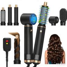 UKLISS Multifunctional 5-In-1 Upgraded Package, 600 Million Times High-Speed Hair Dryer Brush (Including Negative Ion Anti-Frizz), Fluffing Comb, Curling Comb, Straightening Brush, One-Touch Automatic Curling Iron, Integrating Blow-Drying, Hair Care And Styling, One Machine Is Equivalent To Five Machines, Say Goodbye To Cumbersome, Suitable For Home, Travel And Portable Holiday Gifts,Travel,Hair,Travel Essentials - Xem 1