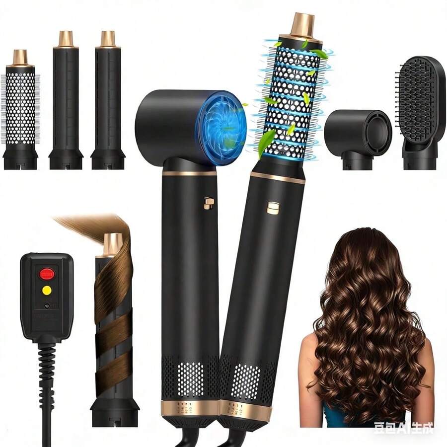 UKLISS Multifunctional 5-In-1 Upgraded Package, 600 Million Times High-Speed Hair Dryer Brush (Including Negative Ion Anti-Frizz), Fluffing Comb, Curling Comb, Straightening Brush, One-Touch Automatic Curling Iron, Integrating Blow-Drying, Hair Care And Styling, One Machine Is Equivalent To Five Machines, Say Goodbye To Cumbersome, Suitable For Home, Travel And Portable Holiday Gifts,Travel,Hair,Travel Essentials - Xem 1