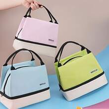 1pc Large-Capacity Double-Layer Insulated Bag, Portable Lunch Bag, Easy-To-Clean Food Bag, Stylish Color-Blocked Design Insulated Bag, Suitable For Students, Office Workers, Back-To-School, Picnics, Camping, And Other Occasions, Non-Food Contact - 粉色 - 查看 1